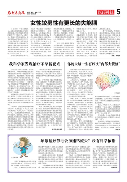 ũ��ҽҩ��ҽҩ�Ƽ�