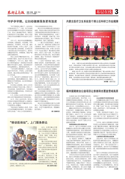 ũ��ҽҩ����������