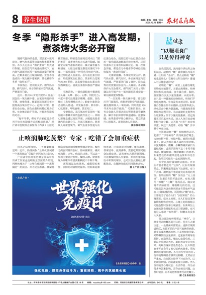 ũ��ҽҩ����������