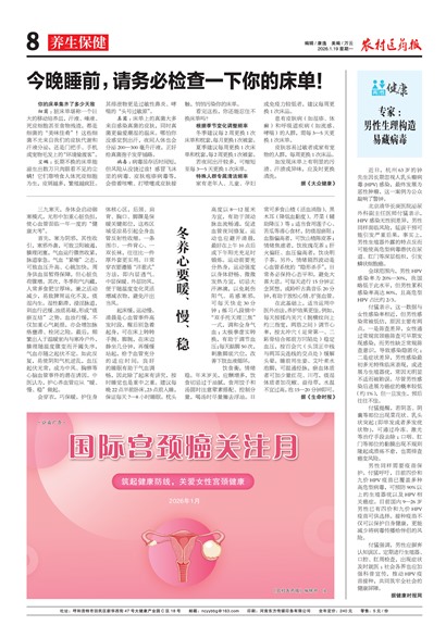 ũ��ҽҩ����������