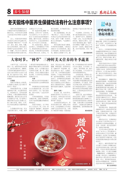 ũ��ҽҩ����������