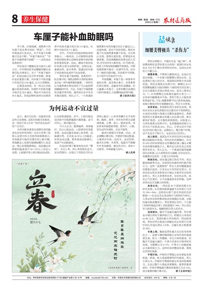 ũ��ҽҩ����������