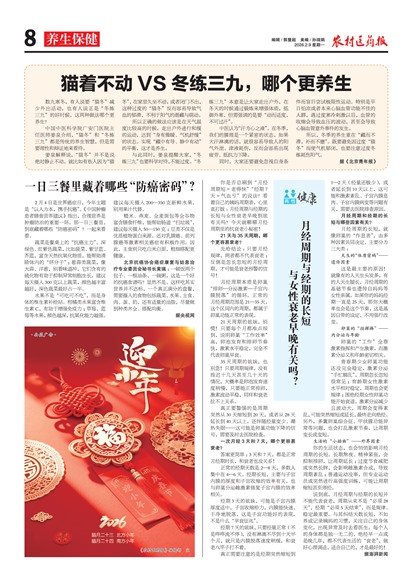 ũ��ҽҩ����������