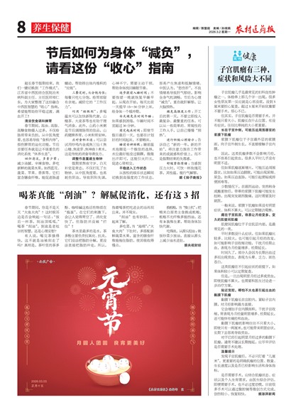 ũ��ҽҩ����������