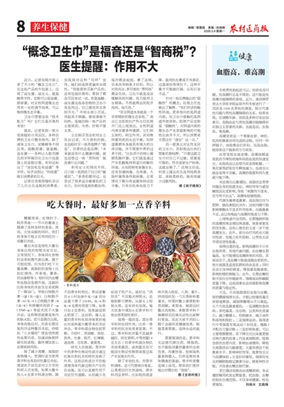 ũ��ҽҩ����������