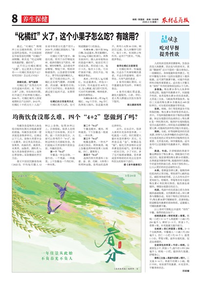 ũ��ҽҩ����������