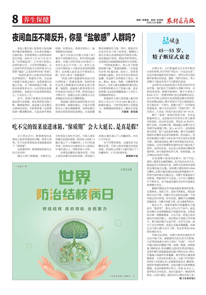 ũ��ҽҩ����������