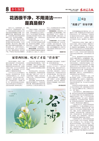 ũ��ҽҩ����������